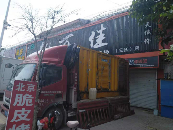 德安出租发电机-汽油发电机油耗怎么计算
