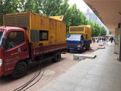 德安是否需要给柴油发电机安装保护装置